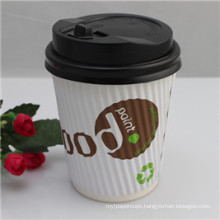 High Quality Ripple Wall Paper Cup, Coffee Paper Cup, Paper Coffee Cup